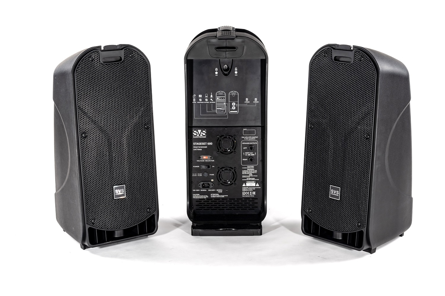 SVS Audiotechnik STAGESET 600 Акустический комплект активный в Верхней Салде